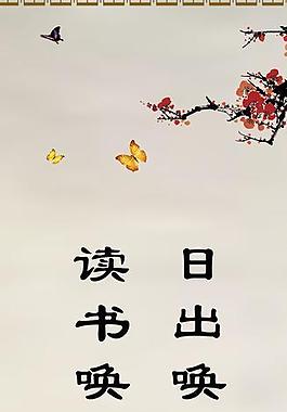 走廊文化图片