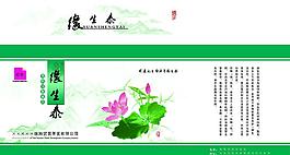 缘生泰手提袋图片