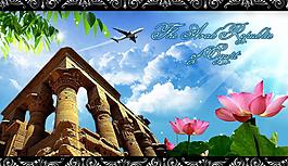 旅游 风光名胜图片