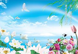 山水花鸟图图片