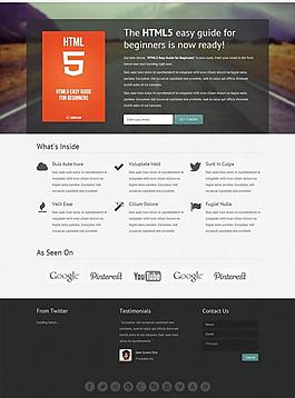 宽屏透明网站页面HTML5模板