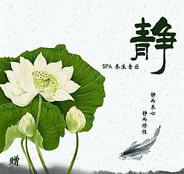 cd封面图片
