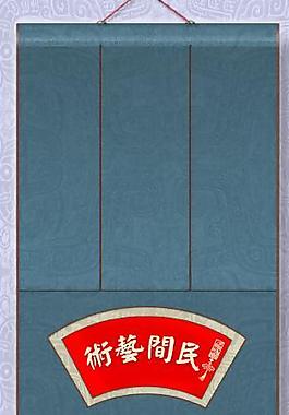 民间艺术图片