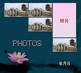 cd封面图片