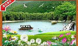 风景画 山水画图片