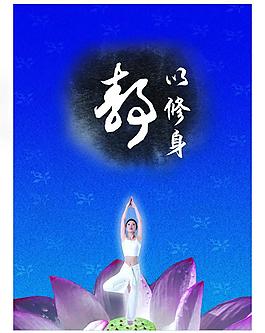 室内挂图图片
