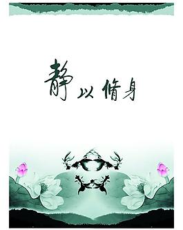 室内喷画图片