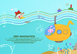 开潜水艇的兔子