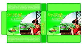 花茶包装盒图片