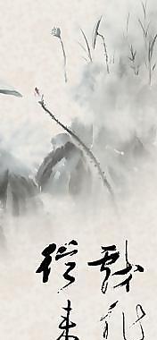 茶楼文化图片