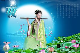 静夜图片