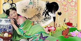 写意江山如花美人图片