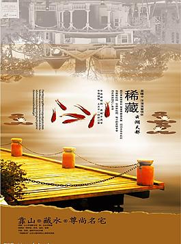 企业画册图片