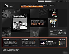 黑色创意摄影俱乐部网页模板