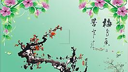 壁画 客厅 餐厅图片