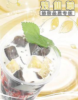 水果图片