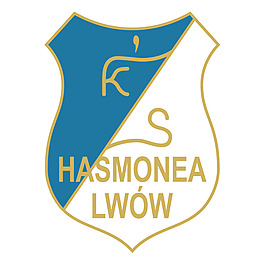 该hasmonea利沃夫