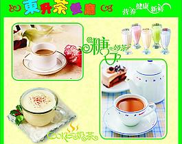 茶餐厅室内挂画图片