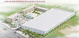 车间厂房图片