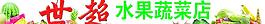 亚新体育官网明天8时10分迎来立夏骨气雨水“撞上”返程还得公道计划路程