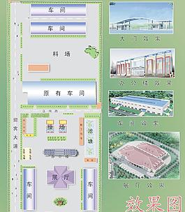 厂区平面鸟瞰效果图图片