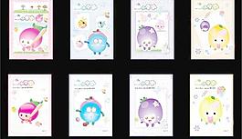 可爱卡通水果公仔图片