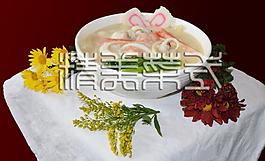 素菜汤（抠图）图片