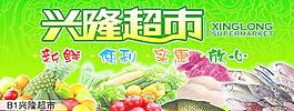 花几百元郊区租一块地种菜！球盟会平台