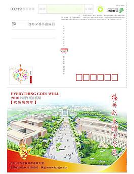 金溪县 抚州职业技术学院图片
