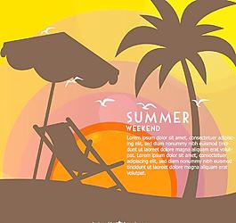 夏日游玩图片