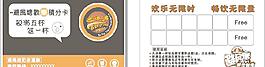 避风港图片