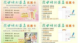 避风港图片