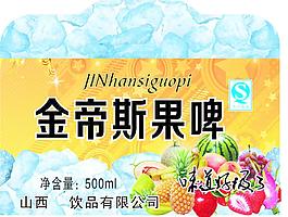 金帝斯果啤图片
