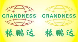 振鹏达logo图片