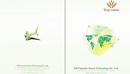 绿色环保英文版式封面PSD分