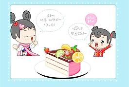 韩国卡通图片