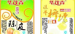 不噶叫图片