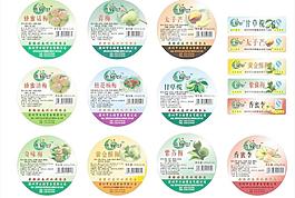 凉果盒不干胶标贴图片
