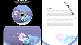 VI信封信纸光盘设计PSD分层