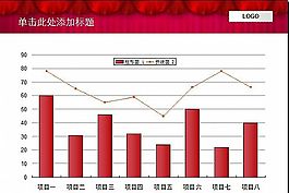 应用超广泛的酒红色背景ppt模板