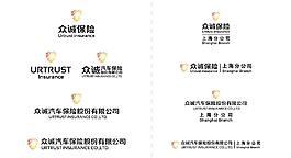 众诚保险logo图片