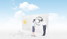 保险箱图片