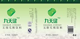五指毛桃饮料包装图片