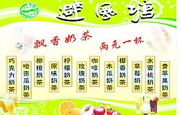 避风港图片