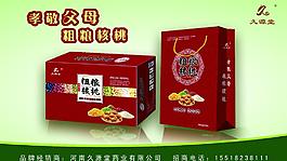产品海报图片