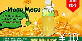 磨谷磨谷图片