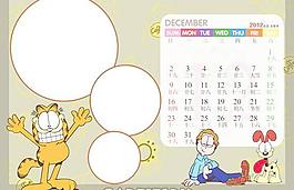咖啡猫2012儿童台历PSD分层