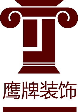 鹰牌装饰logo