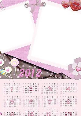 2012新年日历年历PSD素材