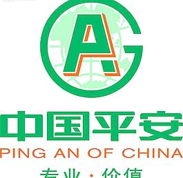 中国平安保险图片